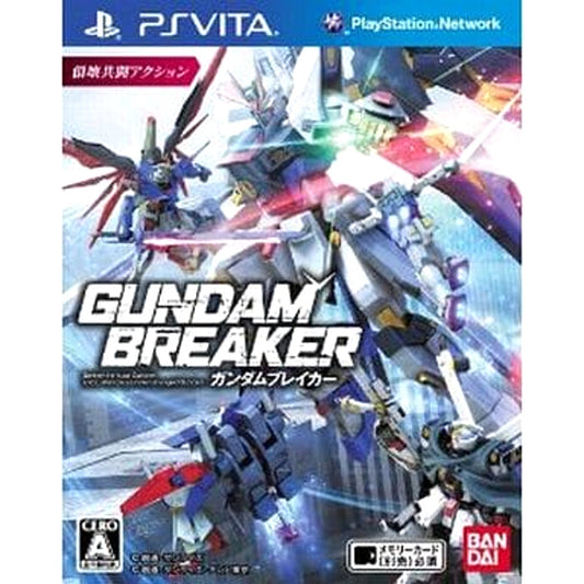 Gundam Breaker Sony PlayStation Vita [USED]