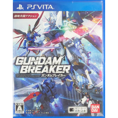 Gundam Breaker PlayStation Vita [USED]