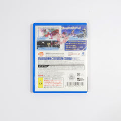 Gundam Breaker PlayStation Vita [USED]