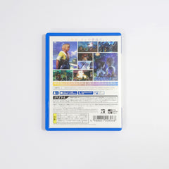 Final Fantasy X HD Remaster PlayStation Vita [USED]
