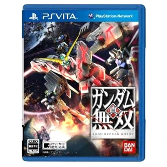 Dynasty Warriors: Gundam Reborn Sony PlayStation Vita [USED]