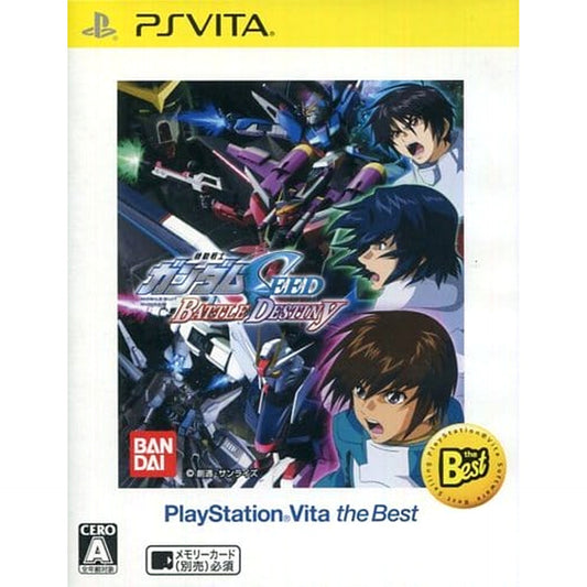 Mobile Suit Gundam SEED Battle Destiny PlayStation Vita the Best Sony PlayStation Vita [USED]