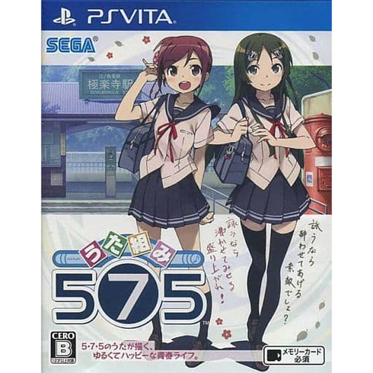 Uta Kumi 575 Sony PlayStation Vita [USED]