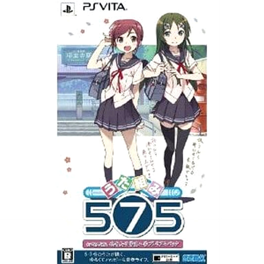 Uta Kumi 575 575 Hatodera Joshi Gakuen Nyugaku Premium Pack Sony PlayStation Vita [USED]