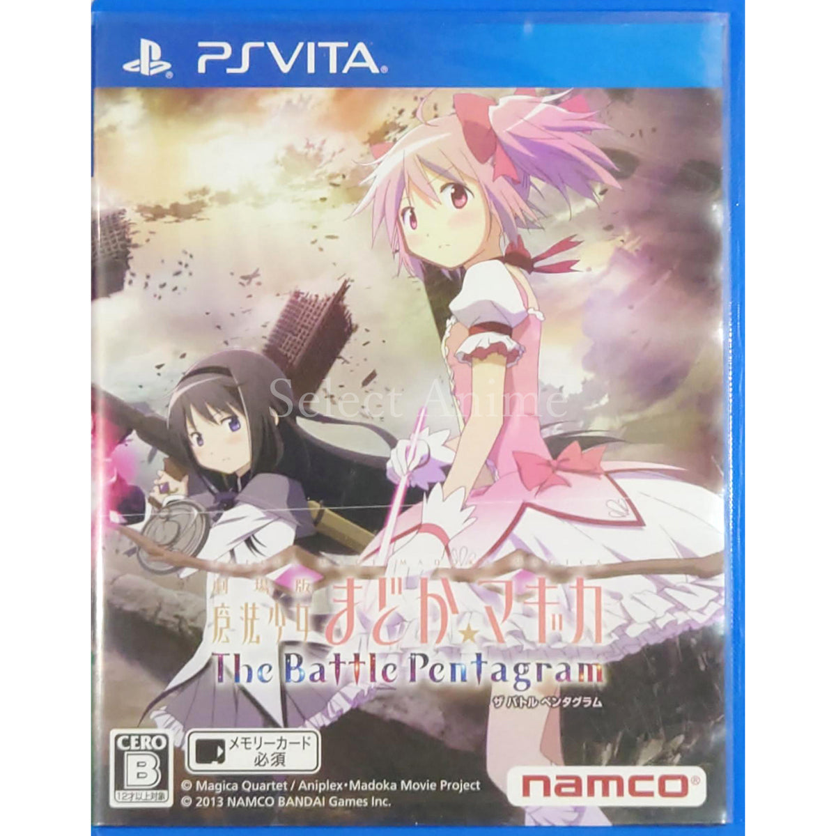 Gekijo-ban Mahou Shoujo Madoka Magica The Battle Pentagram PlayStation Vita [USED]
