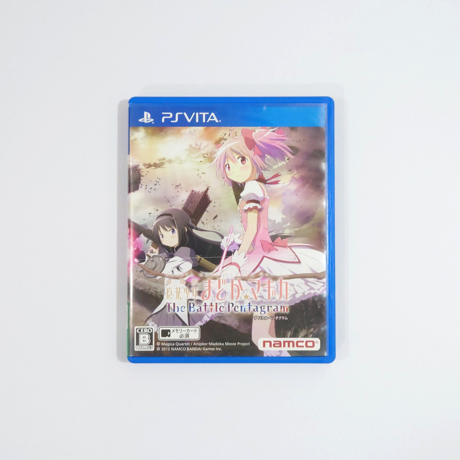 Gekijo-ban Mahou Shoujo Madoka Magica The Battle Pentagram PlayStation Vita [USED]