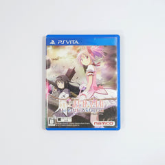 Gekijo-ban Mahou Shoujo Madoka Magica The Battle Pentagram PlayStation Vita [USED]