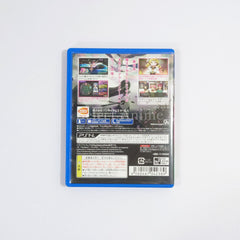Gekijo-ban Mahou Shoujo Madoka Magica The Battle Pentagram PlayStation Vita [USED]