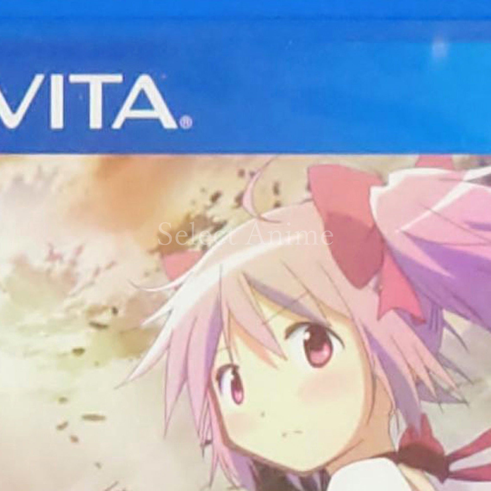 Gekijo-ban Mahou Shoujo Madoka Magica The Battle Pentagram PlayStation Vita [USED]