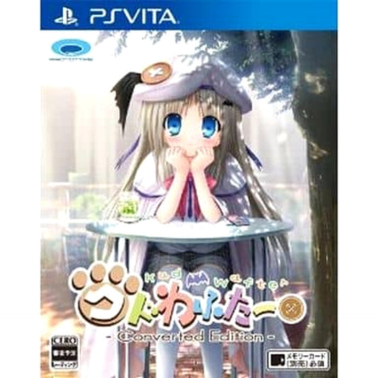 Kud Wafter Converted Edition Sony PlayStation Vita [USED]