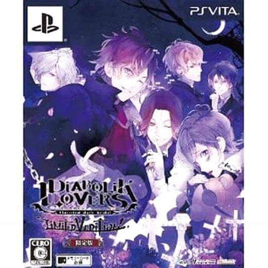 Diabolik Lovers Limited V Edition Limited Edition Sony PlayStation Vita [USED]