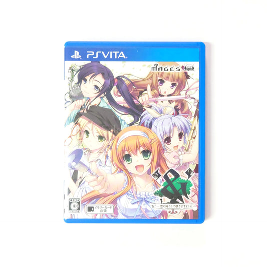 & Sora no Muko de Sakimasuyouni PlayStation Vita [USED]