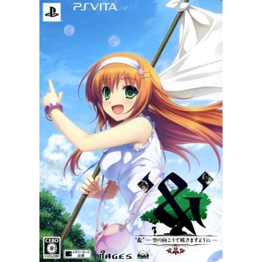 & Sora no Muko de Sakimasuyouni Limited Edition Sony PlayStation Vita [USED]