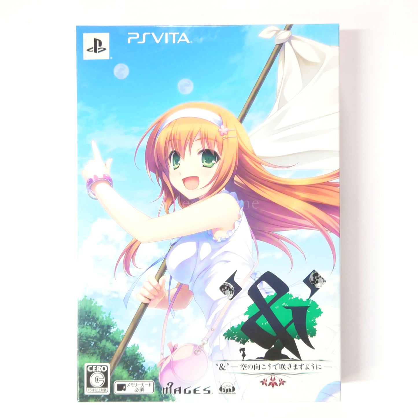 & Sora no Muko de Sakimasuyouni Limited Edition PlayStation Vita [USED]