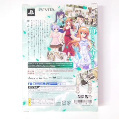 & Sora no Muko de Sakimasuyouni Limited Edition PlayStation Vita [USED]