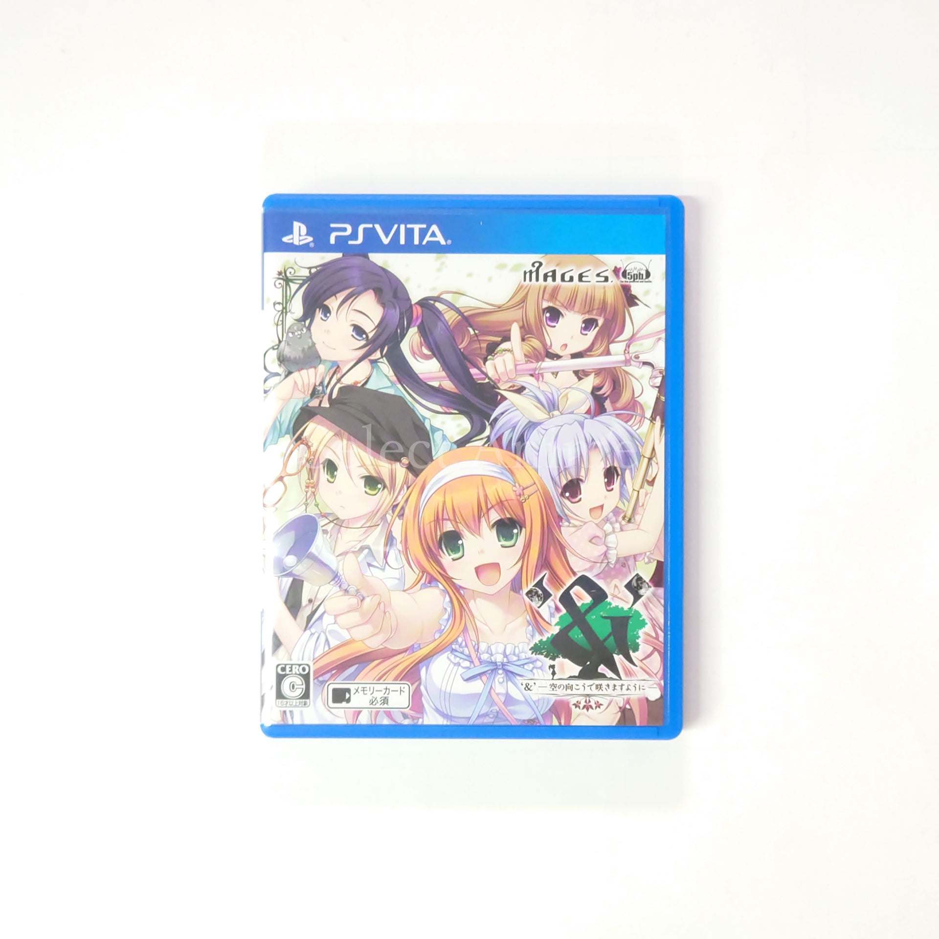 & Sora no Muko de Sakimasuyouni Limited Edition PlayStation Vita [USED]