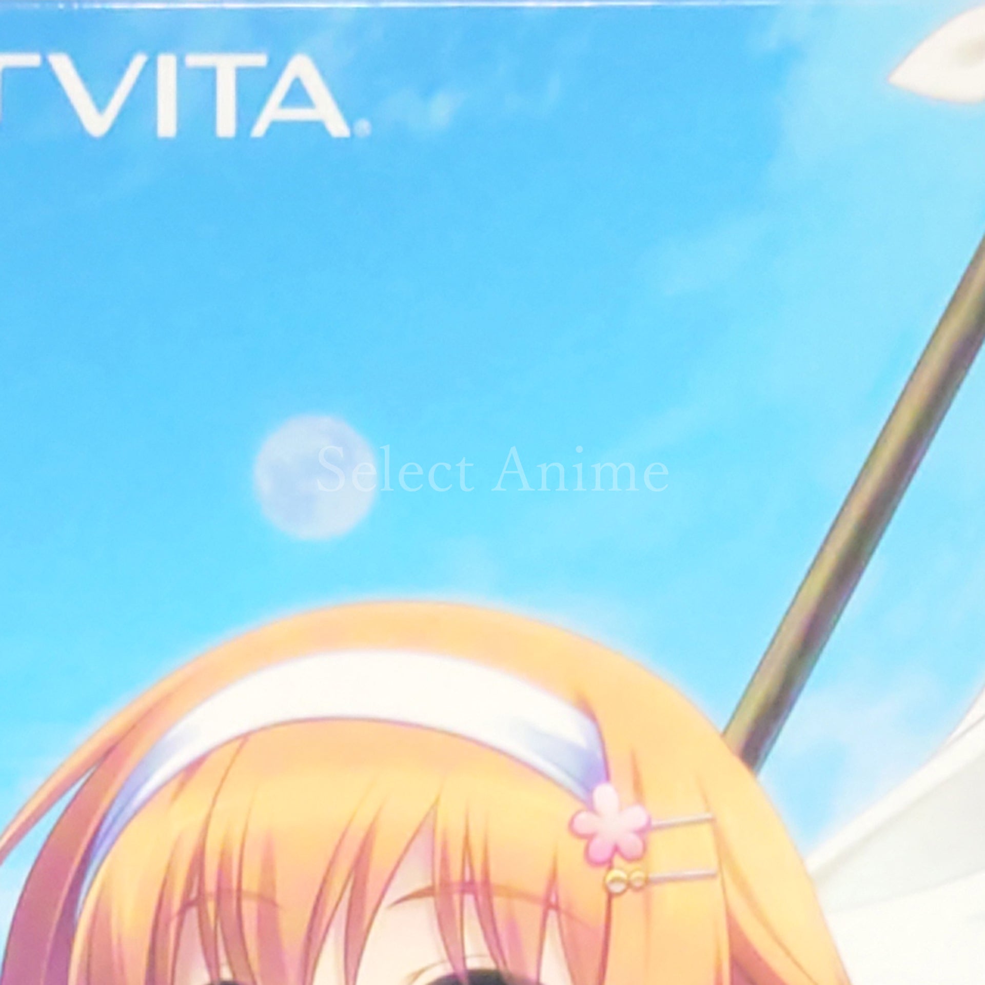 & Sora no Muko de Sakimasuyouni Limited Edition PlayStation Vita [USED]