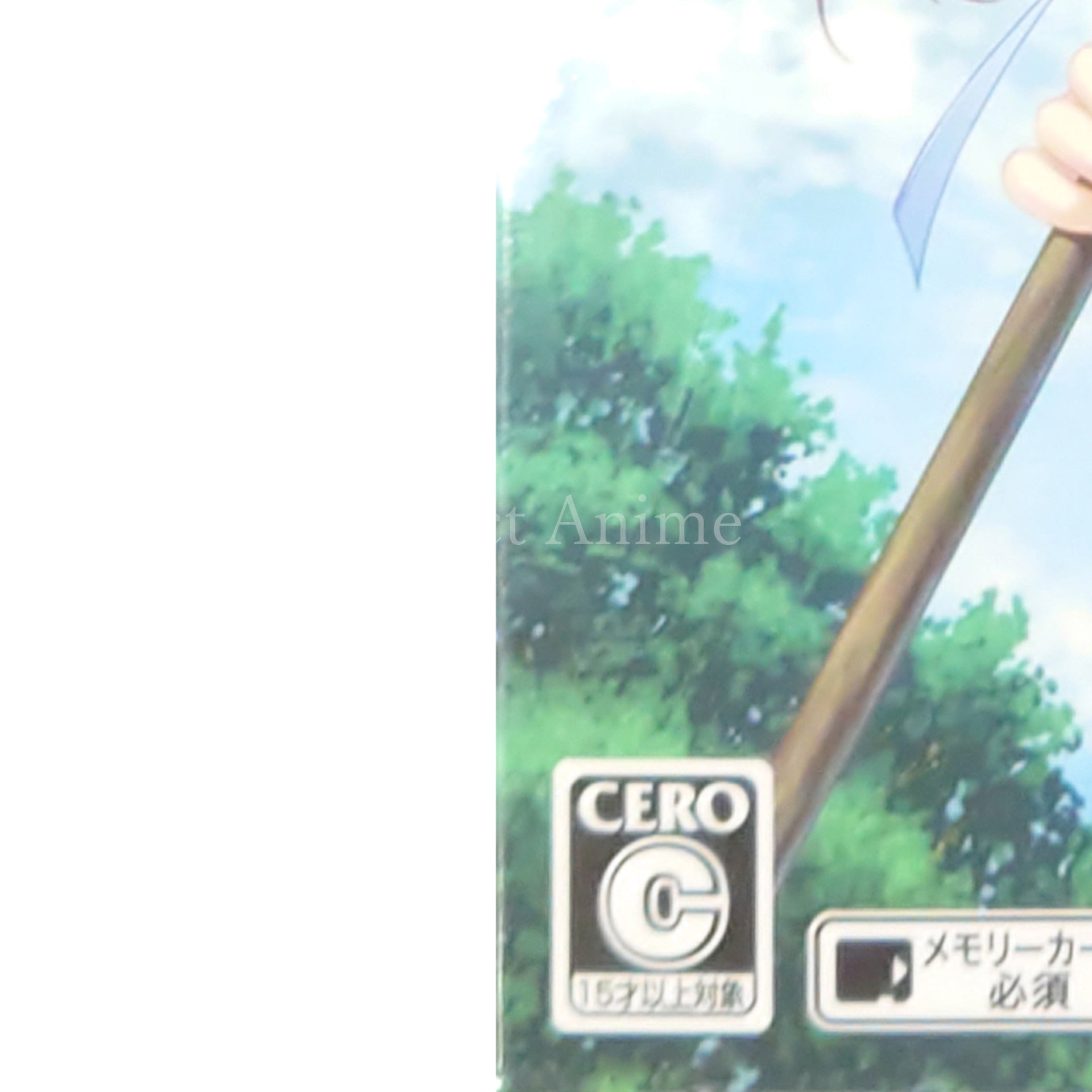 & Sora no Muko de Sakimasuyouni Limited Edition PlayStation Vita [USED]