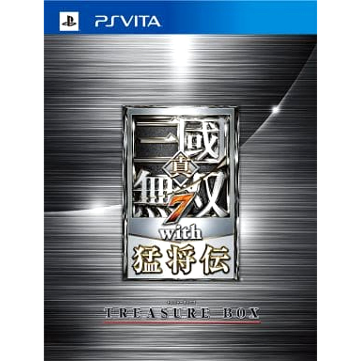 Dynasty Warriors 8: Xtreme Legends Complete Edition Treasure Box Sony PlayStation Vita [USED]