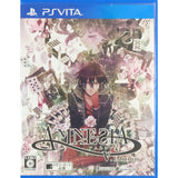 Amnesia V Edition PlayStation Vita [USED]