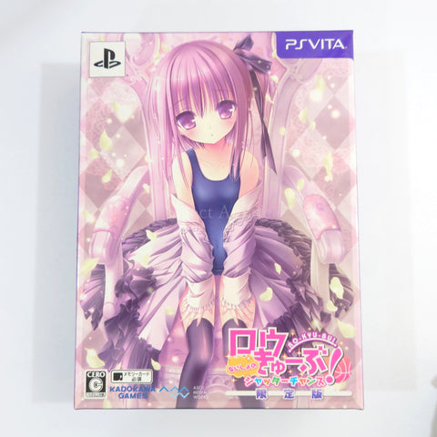 Ro-Kyu-Bu! Naisho no Shutter Chance First Limited Edition PlayStation Vita [USED] — photo 1