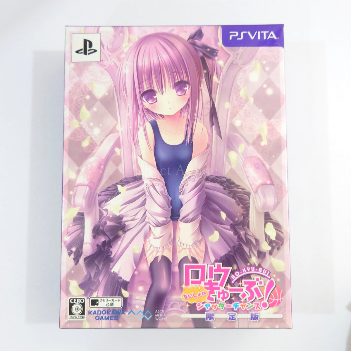 Ro-Kyu-Bu! Naisho no Shutter Chance First Limited Edition PlayStation Vita [USED]