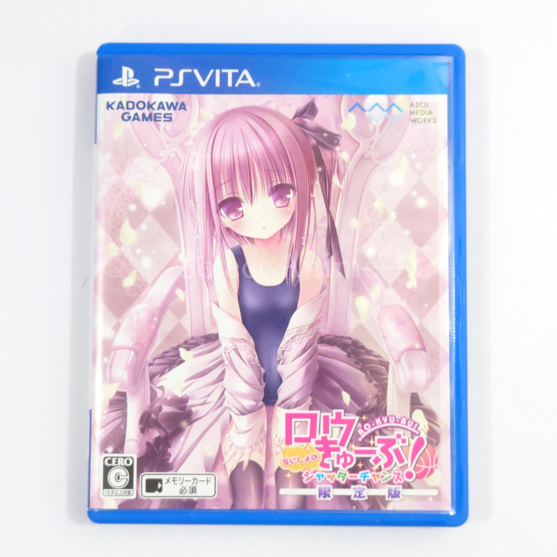 Ro-Kyu-Bu! Naisho no Shutter Chance First Limited Edition PlayStation Vita [USED]
