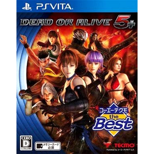 Dead or Alive 5 Plus Koei Techo the Best Sony PlayStation Vita [USED]