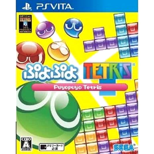Puyo Puyo Tetris Sony PlayStation Vita [USED]