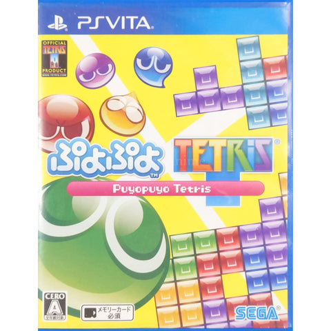Puyo Puyo Tetris PlayStation Vita [USED] — photo 1