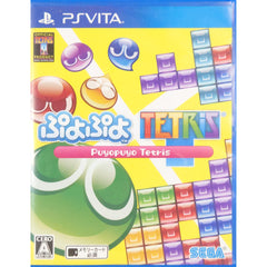 Puyo Puyo Tetris PlayStation Vita [USED]