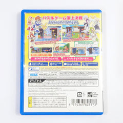 Puyo Puyo Tetris PlayStation Vita [USED]