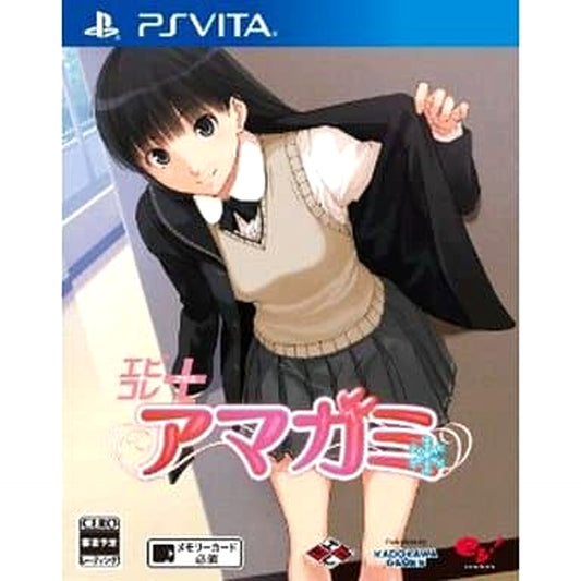 Eb! Colle + Amagami Sony PlayStation Vita [USED]