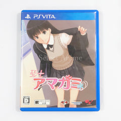 Eb! Colle + Amagami PlayStation Vita [USED]