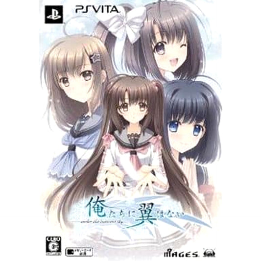 Oretachi ni Tsubasa wa Nai Limited Edition Sony PlayStation Vita [USED]