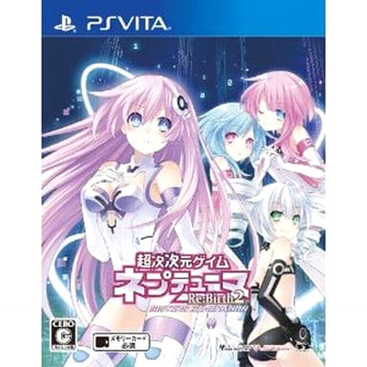 Hyperdimension Neptunia Re;Birth2: Sisters Generation Sony PlayStation Vita [USED]