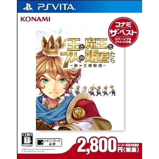 Ou to Maou to 7nin no Himegimi-tachi: Shin Ousama Monogatari Konami The Best Sony PlayStation Vita [USED]