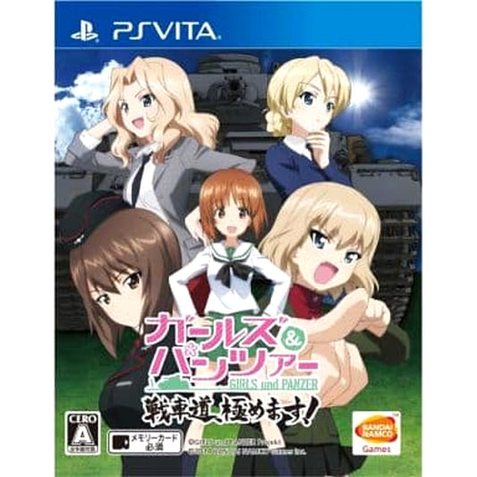 Girls und Panzer: Senshado, Kiwamemasu! Sony PlayStation Vita [USED]