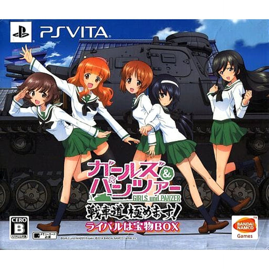 Girls und Panzer: Senshado, Kiwamemasu! Rival wa Takaramono Box Sony PlayStation Vita [USED]