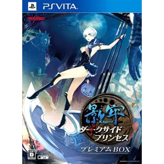 Deception IV: Blood Ties Premium Box Sony PlayStation Vita [USED]