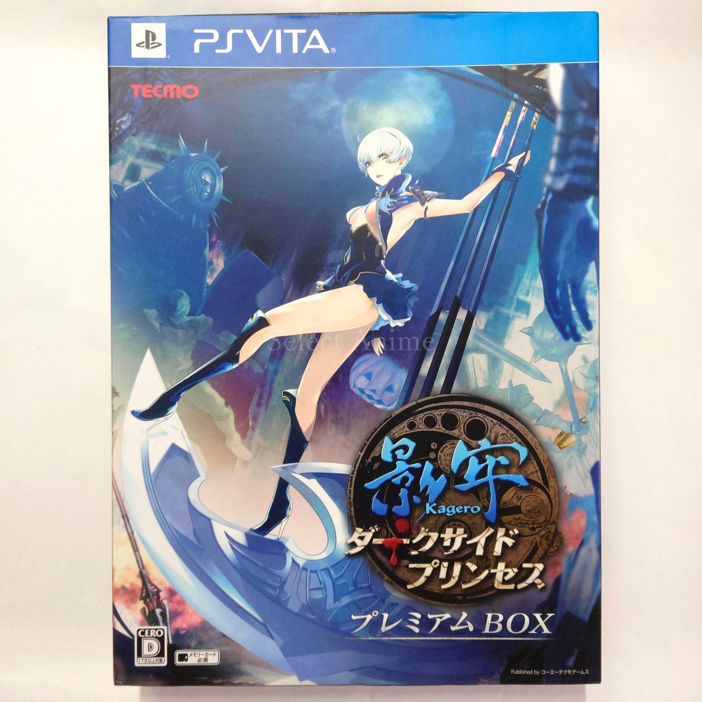 Deception IV: Blood Ties Premium Box PlayStation Vita [USED]