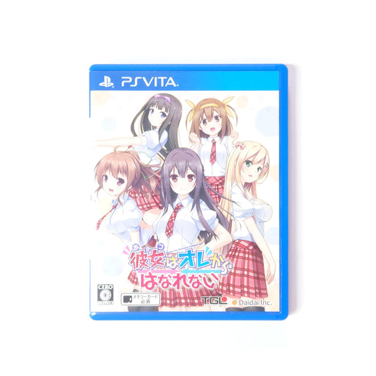 Anoko wa Ore kara Hanarenai PlayStation Vita [USED]
