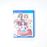 Anoko wa Ore kara Hanarenai PlayStation Vita [USED]