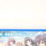 Anoko wa Ore kara Hanarenai PlayStation Vita [USED]