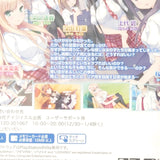 Anoko wa Ore kara Hanarenai PlayStation Vita [USED]