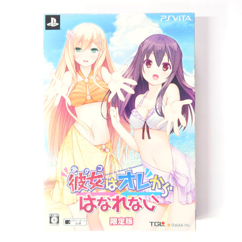 Anoko wa Ore kara Hanarenai First Limited Edition PlayStation Vita [USED] — photo 1