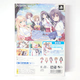 Anoko wa Ore kara Hanarenai First Limited Edition PlayStation Vita [USED]