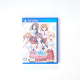 Anoko wa Ore kara Hanarenai First Limited Edition PlayStation Vita [USED]