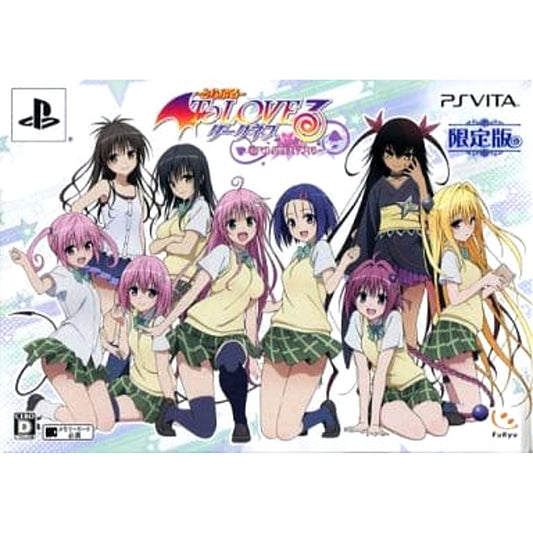To LOVE Ru Darkness Battle Ecstasy Limited Edition Sony PlayStation Vita [USED]