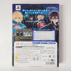 Sword Art Online: Hollow Fragment First Limited Edition PlayStation Vita [USED]